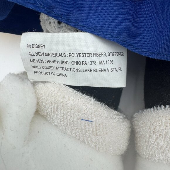 Minnie Mouse 15" Walt Disney World Cheerleader Stuffed Plush - Picture 12 of 12